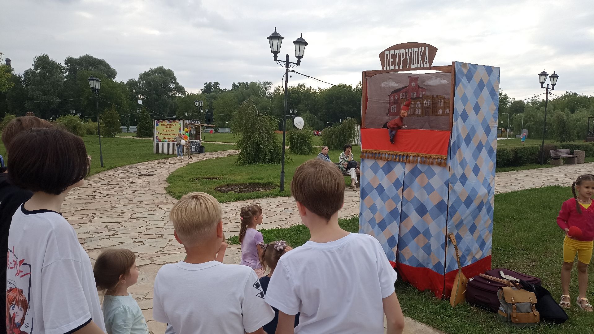 Серпухов, Подмосковье, Принарский парк, кукольный театр, День семьи, любви и верности