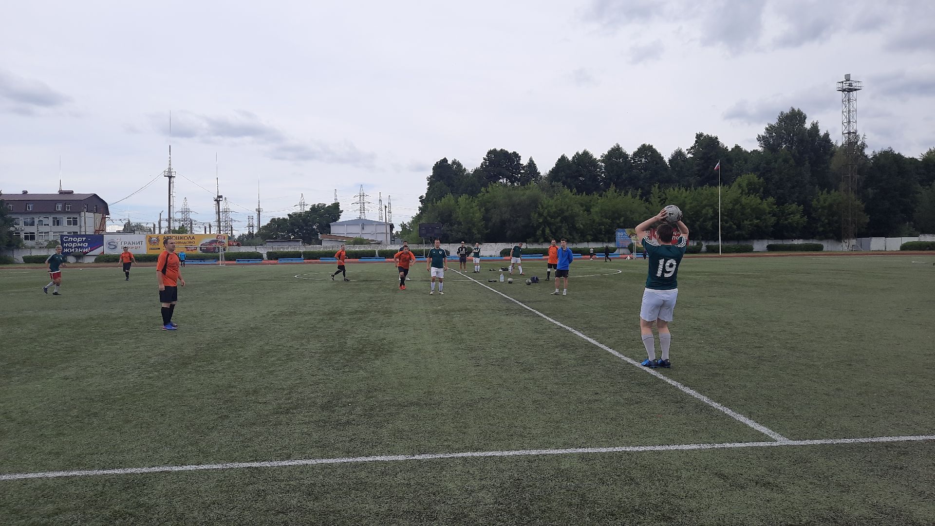 #Шатура, #футбол, #чемпионата_по_городскому_округу_Шатура