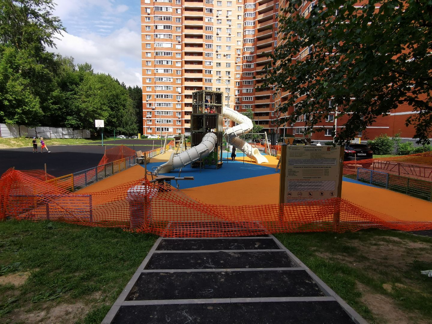 Подольск площадка