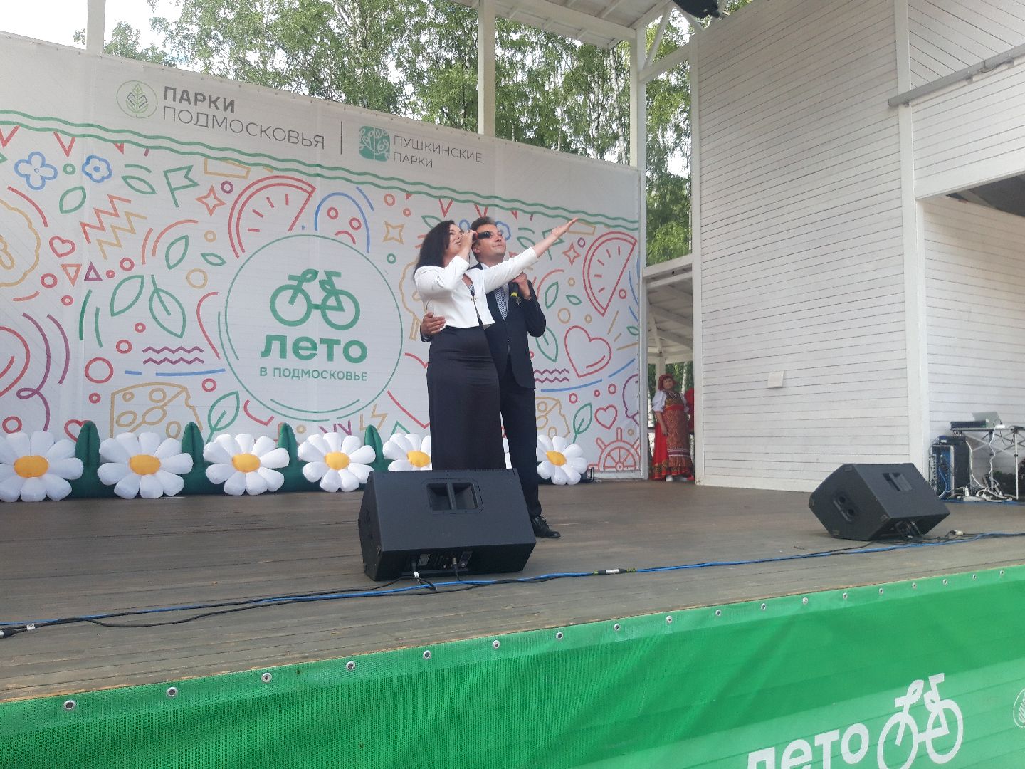 концерт, доброе дело, лето в подмосковье,