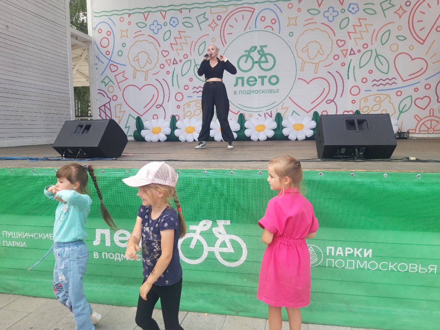 концерт, доброе дело, лето в подмосковье,