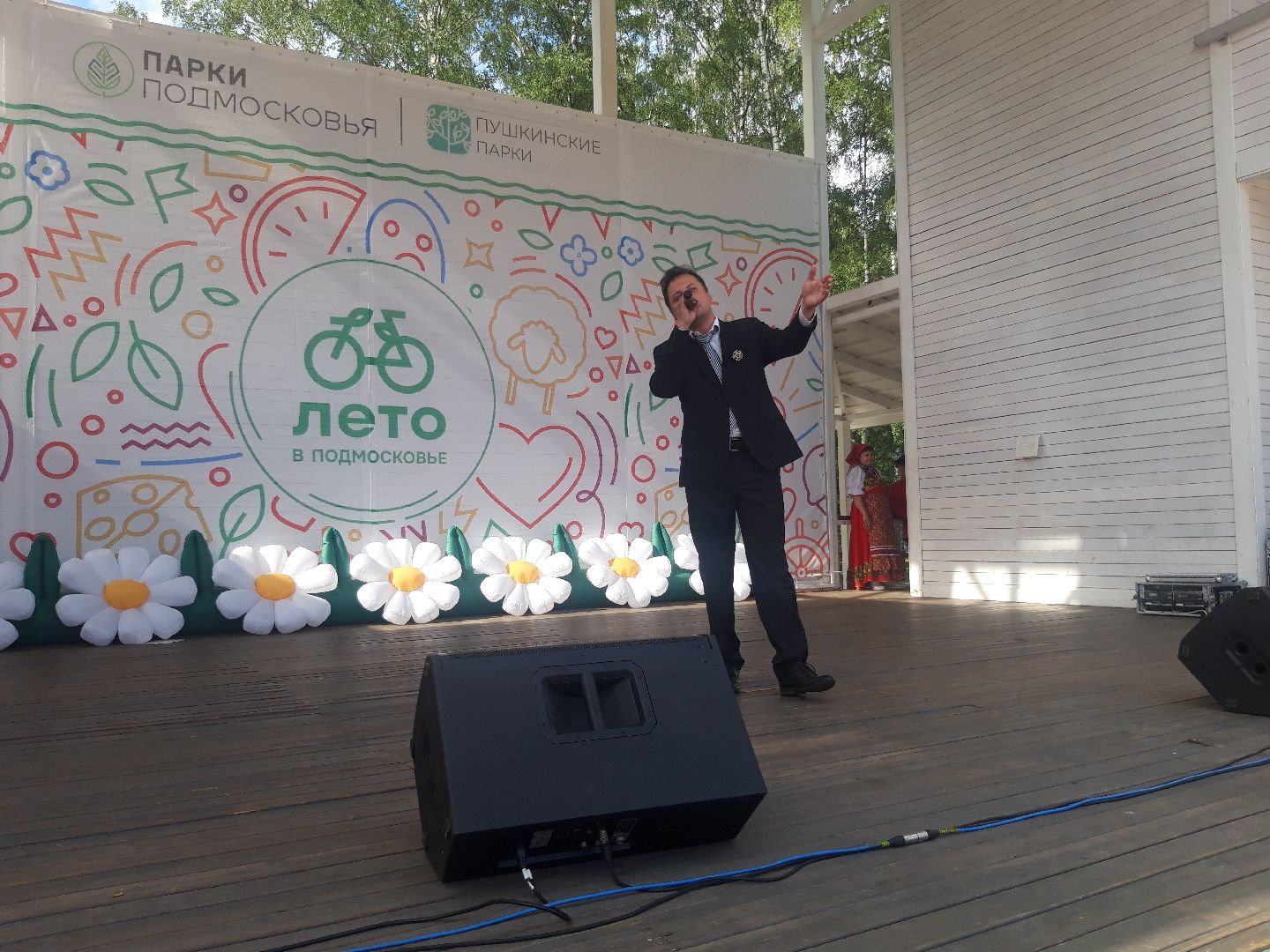 концерт, доброе дело, лето в подмосковье,