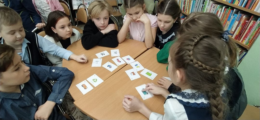 Экология, Щёлково, библиотека, игра, мусор