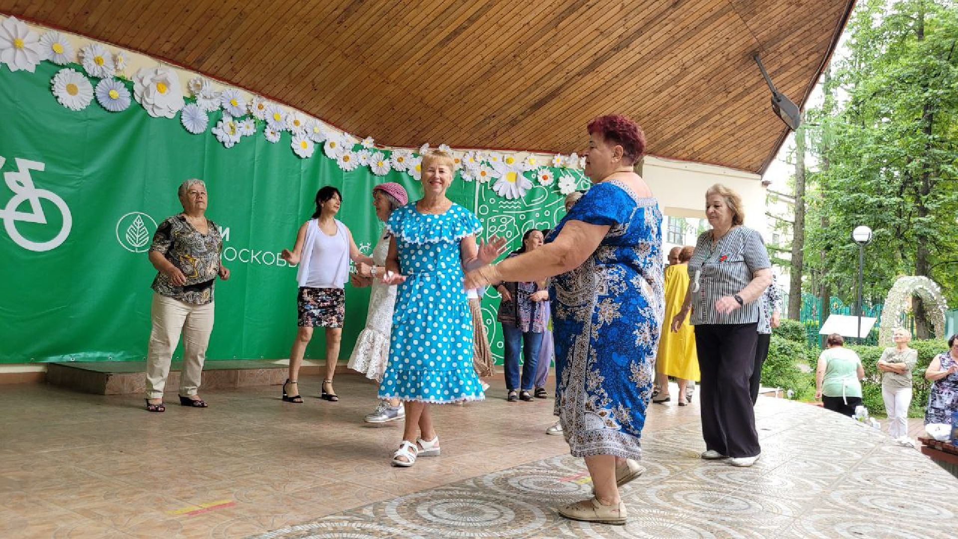 Видное, день, семья, любовь, верность, активное, долголетие