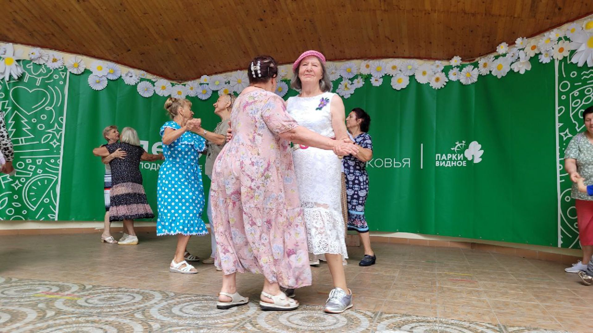 Видное, день, семья, любовь, верность, активное, долголетие