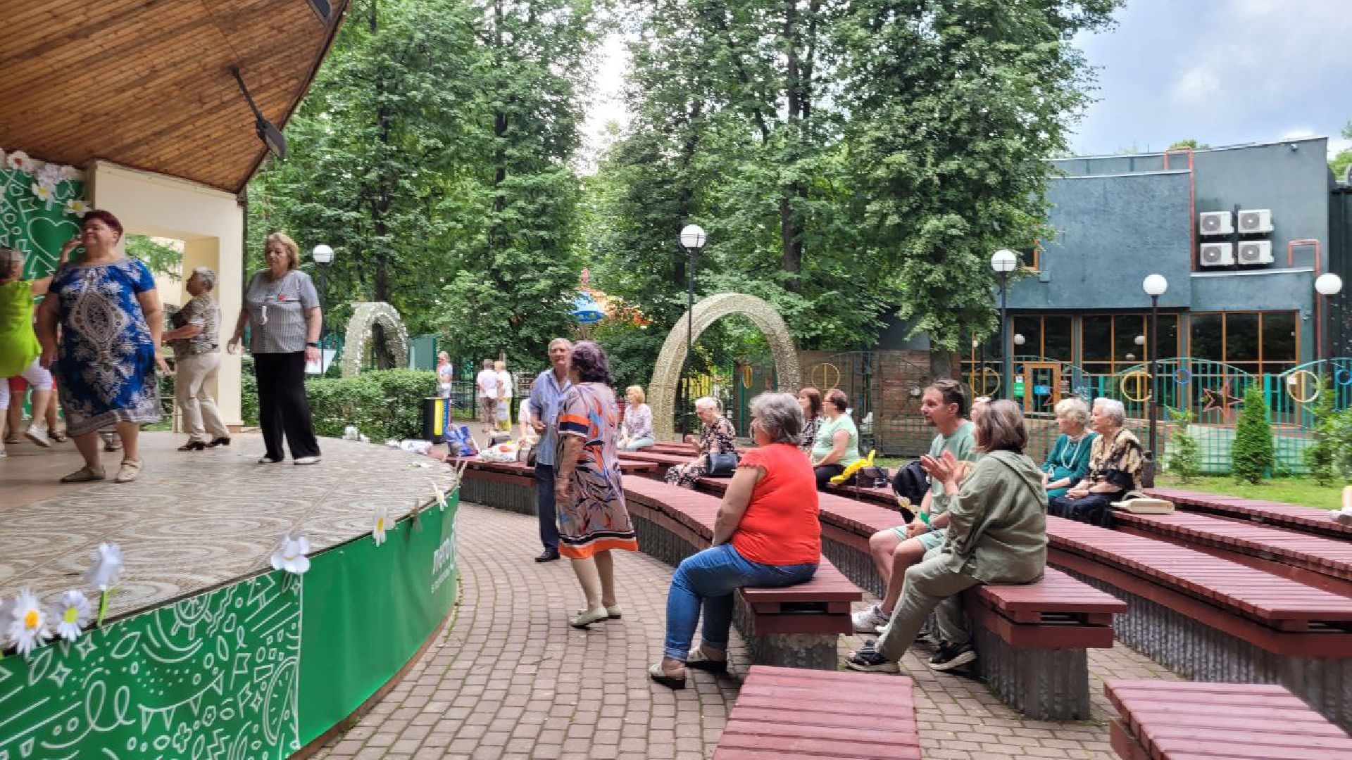 Видное, день, семья, любовь, верность, активное, долголетие