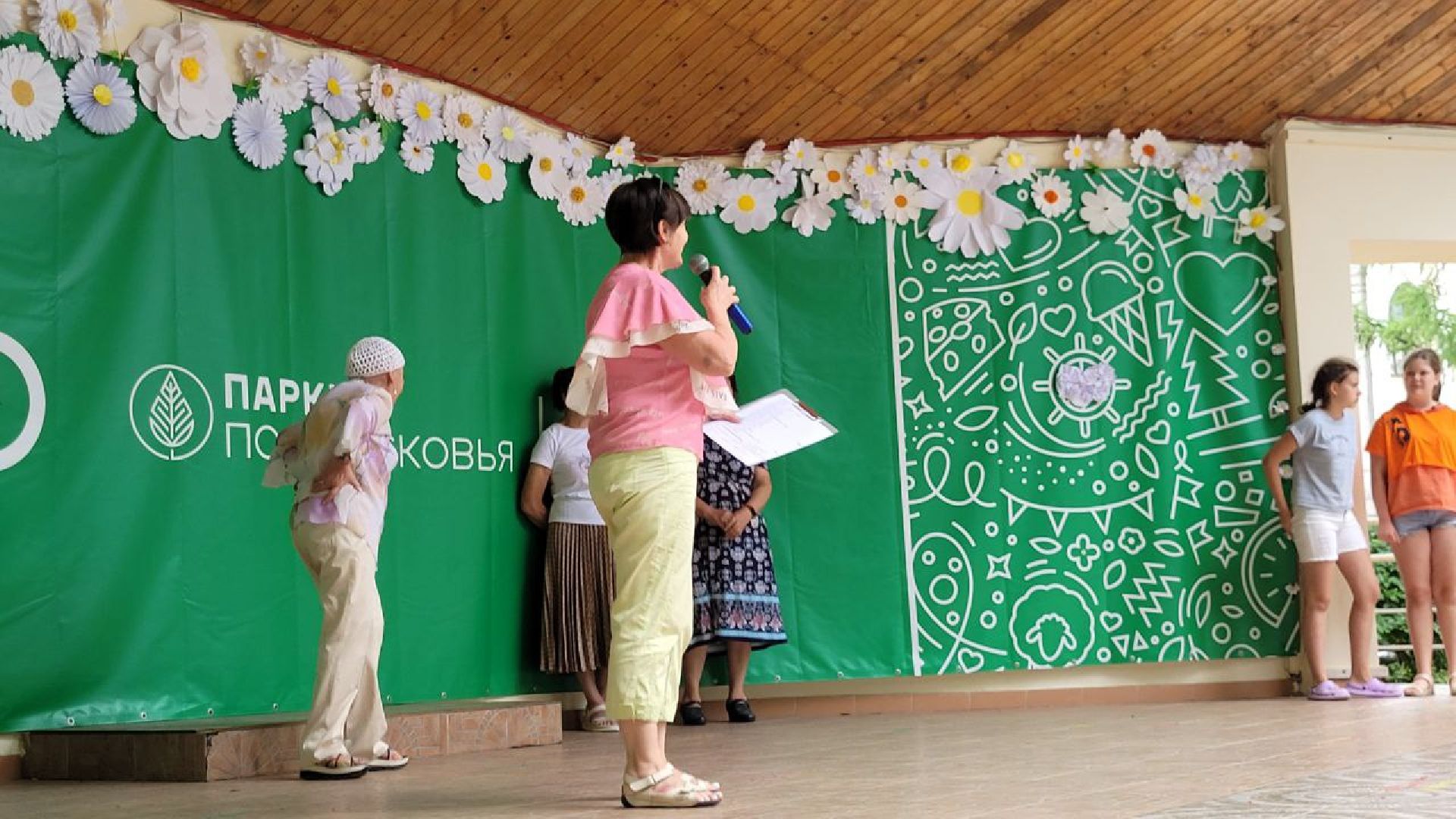 Видное, день, семья, любовь, верность, активное, долголетие