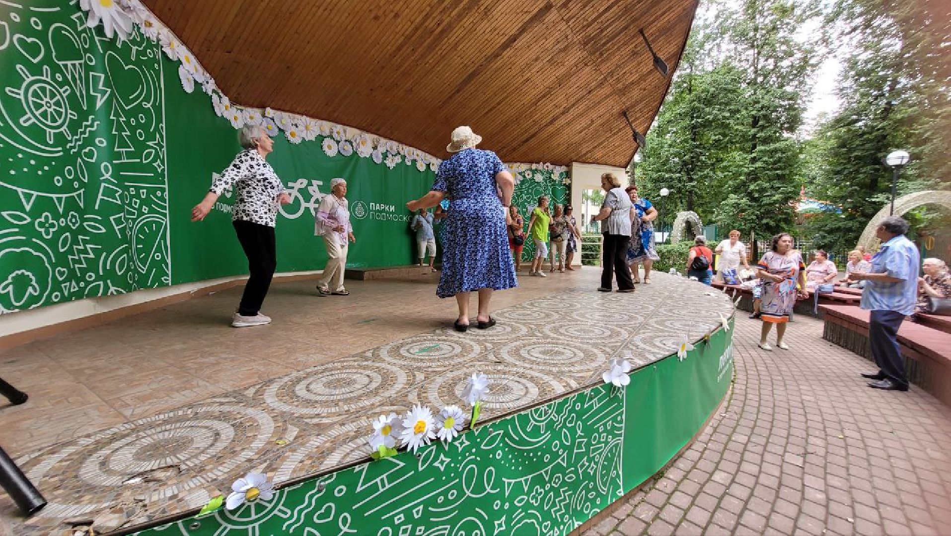 Видное, день, семья, любовь, верность, активное, долголетие