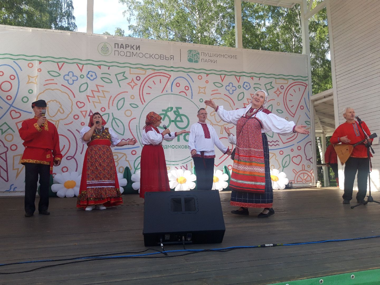 концерт, доброе дело, лето в подмосковье,