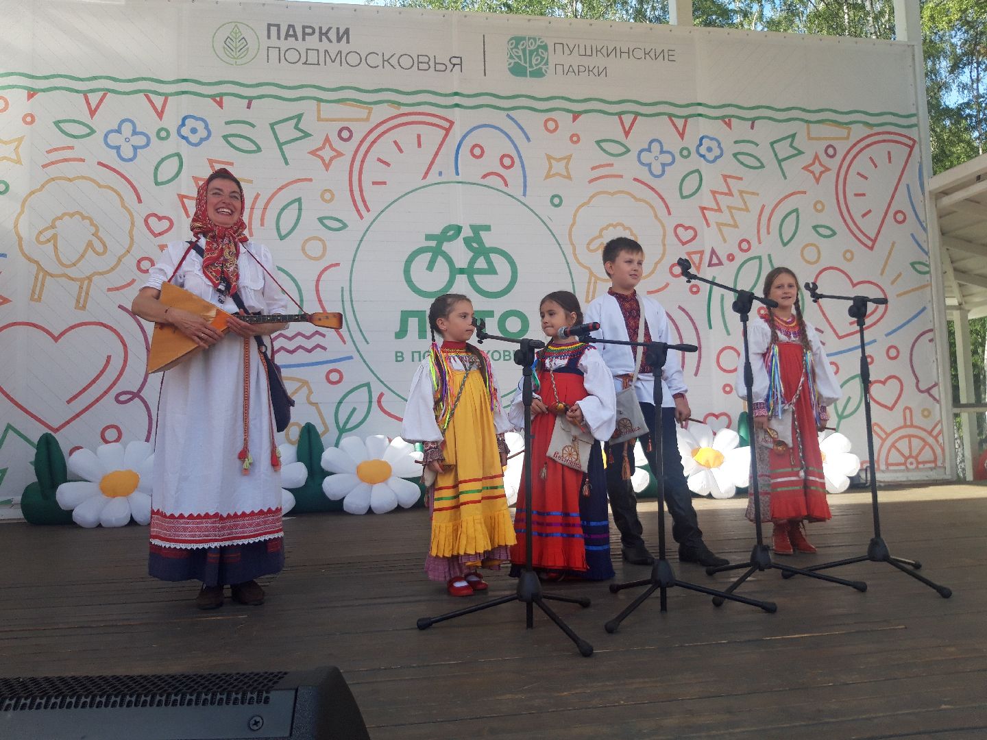 концерт, доброе дело, лето в подмосковье,