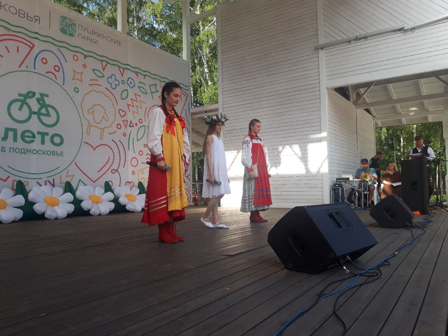 концерт, доброе дело, лето в подмосковье,