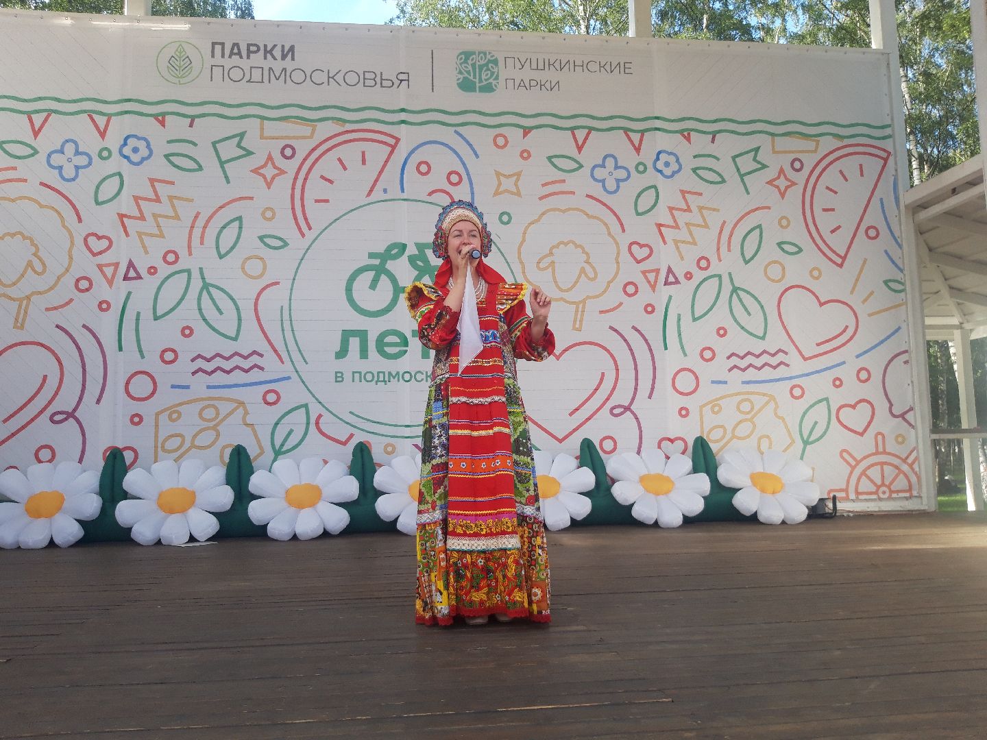 концерт, доброе дело, лето в подмосковье,