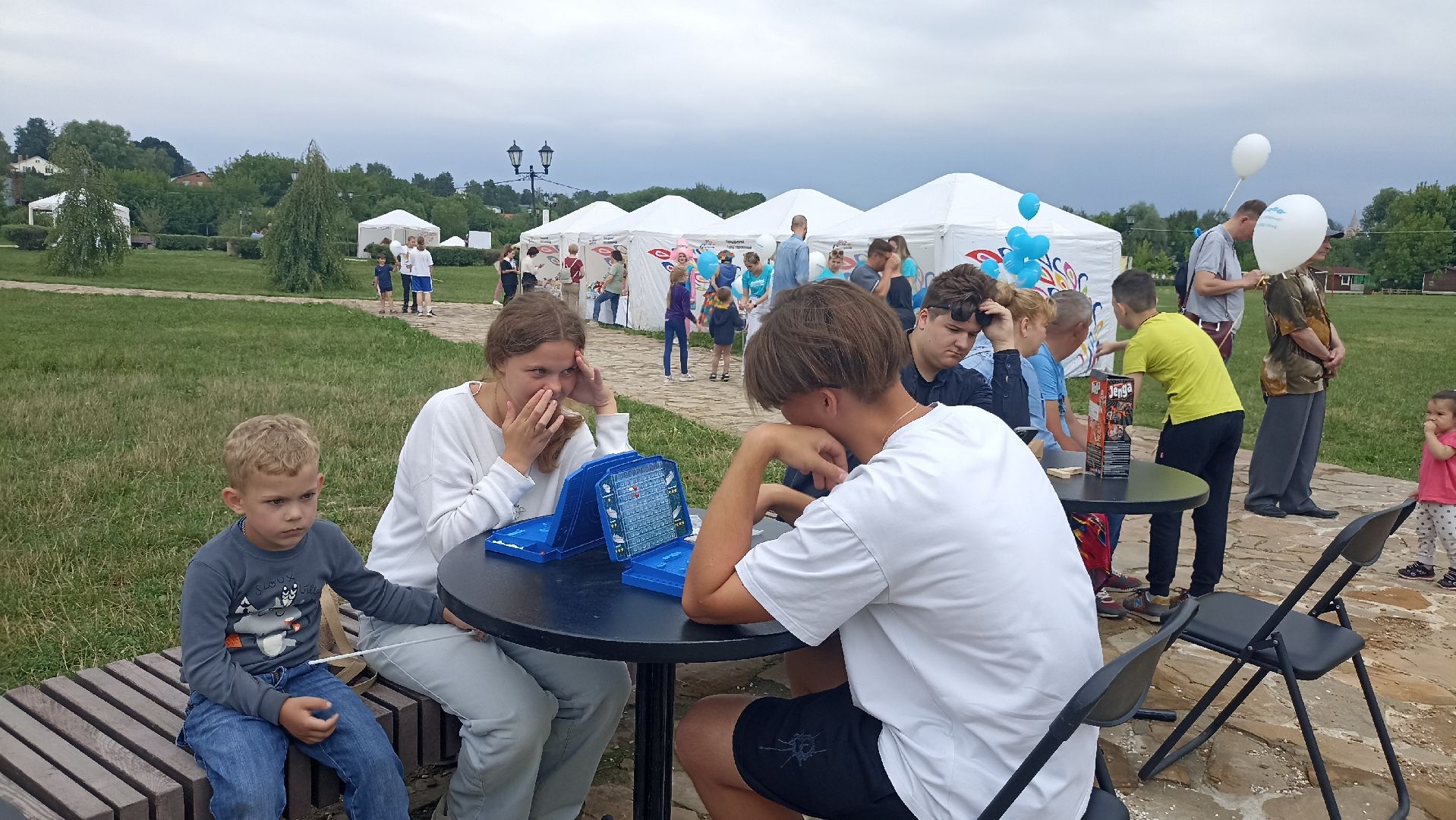 Серпухов, Подмосковье, настольные игры, праздник, семья