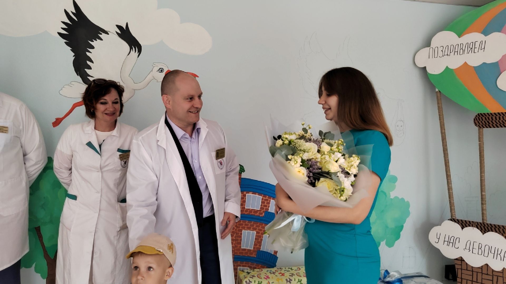 Пушкино, СВО, роддом, дети