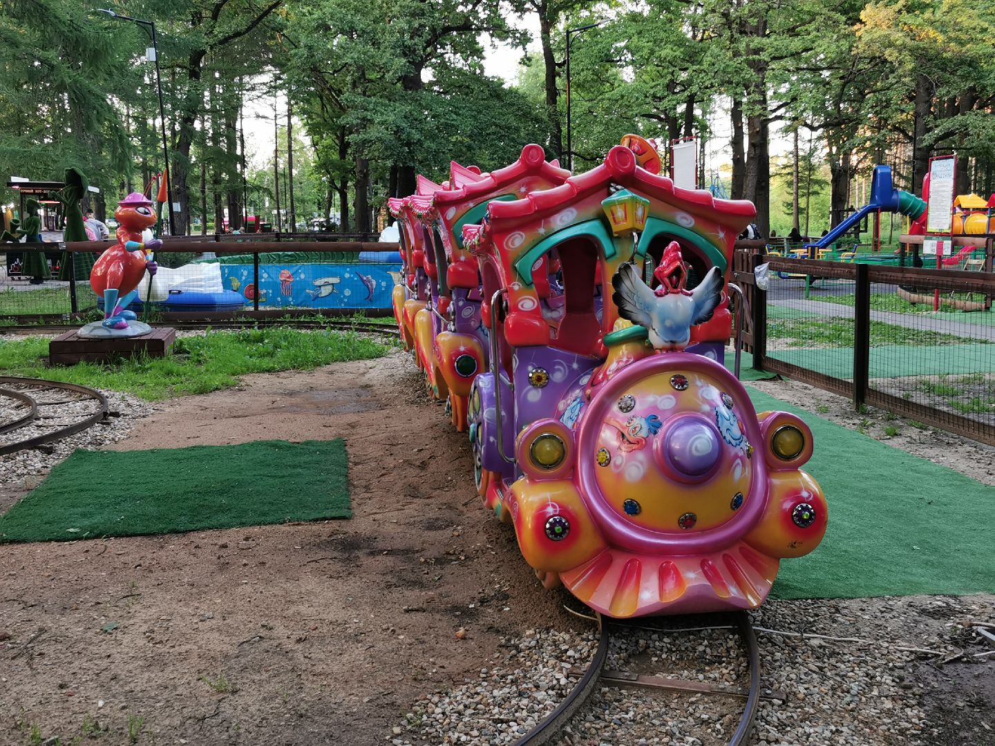 Подольск, парк