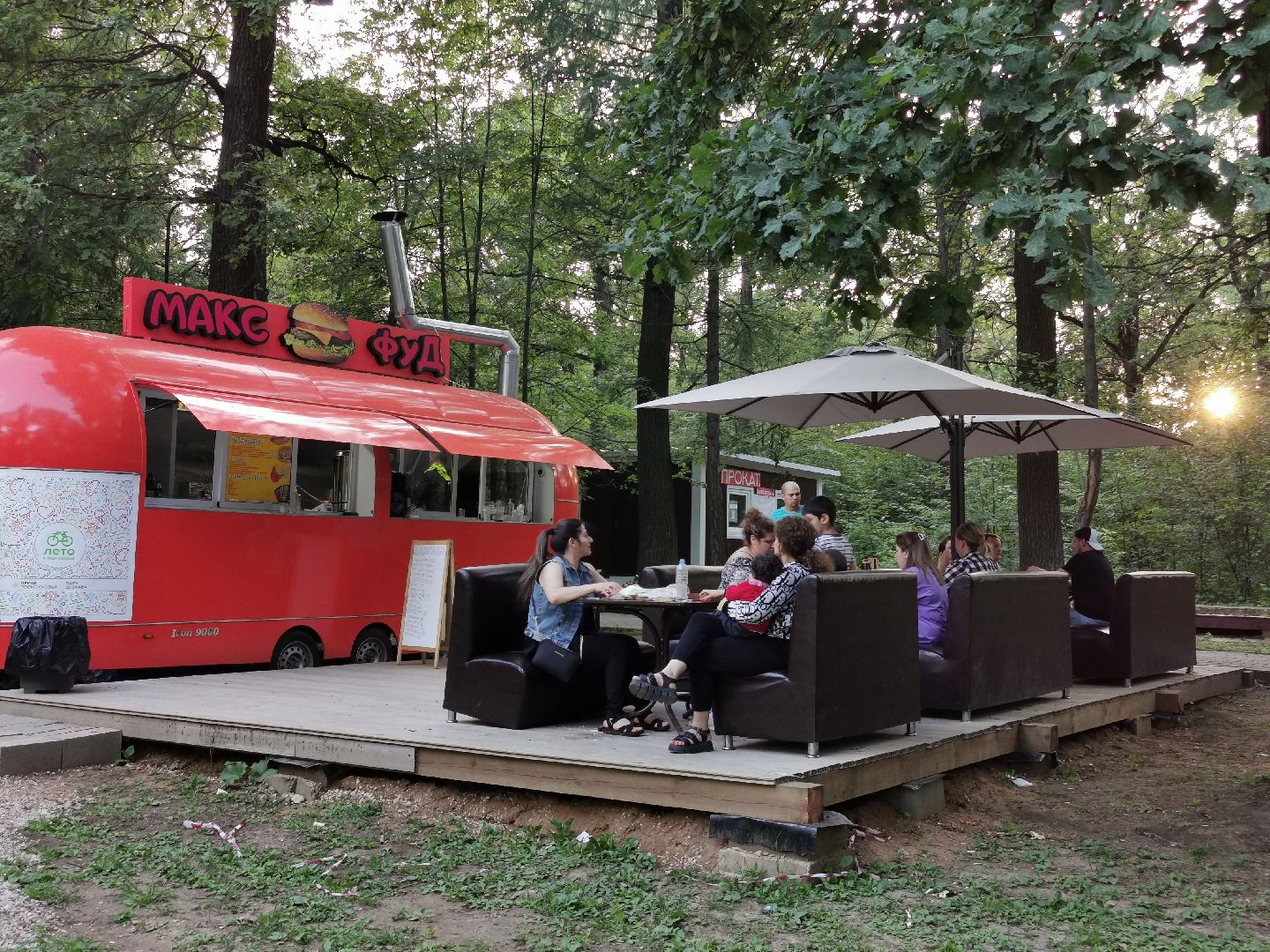 Подольск, парк, фудтрак