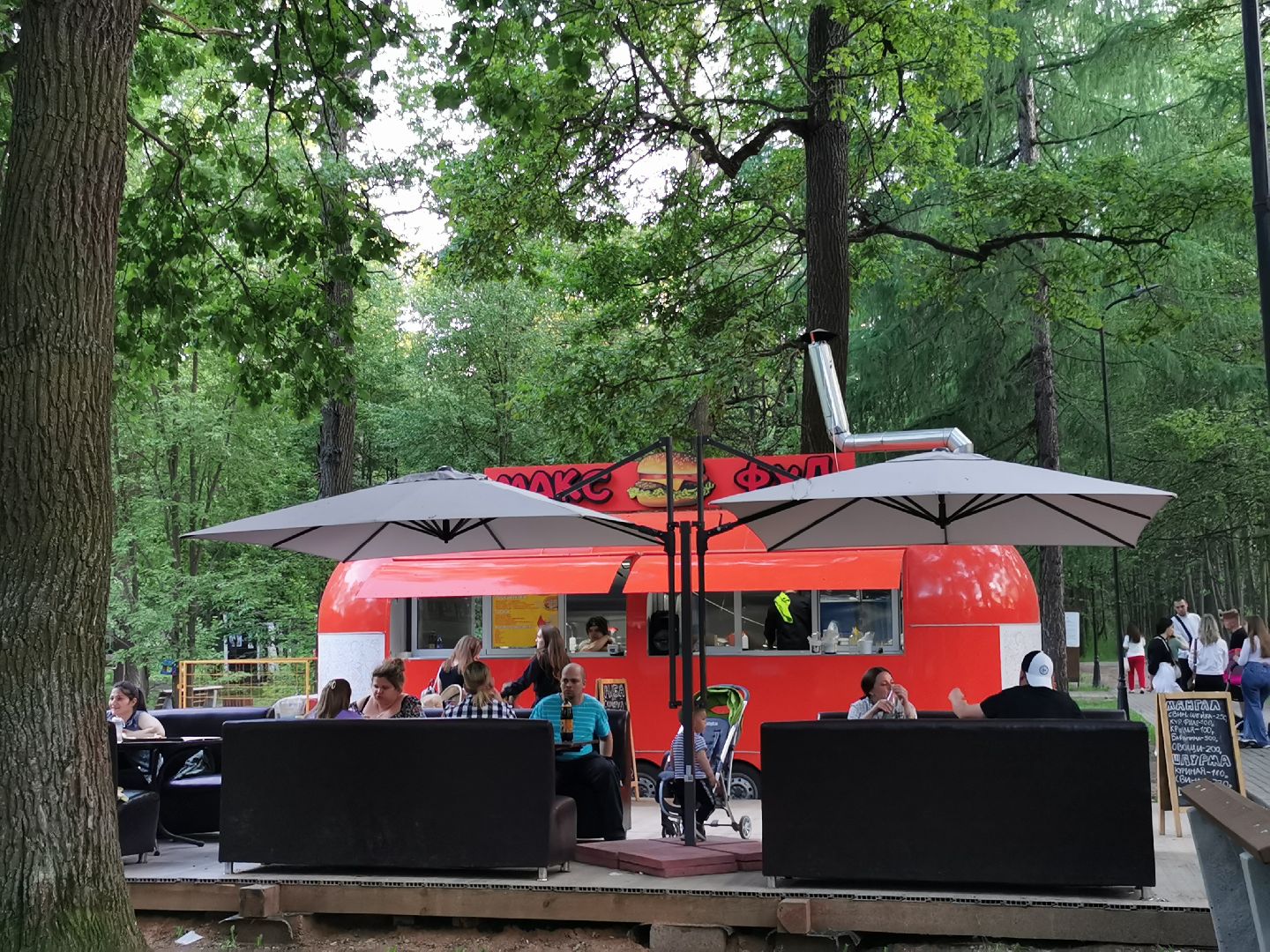 Подольск, парк, фудтрак