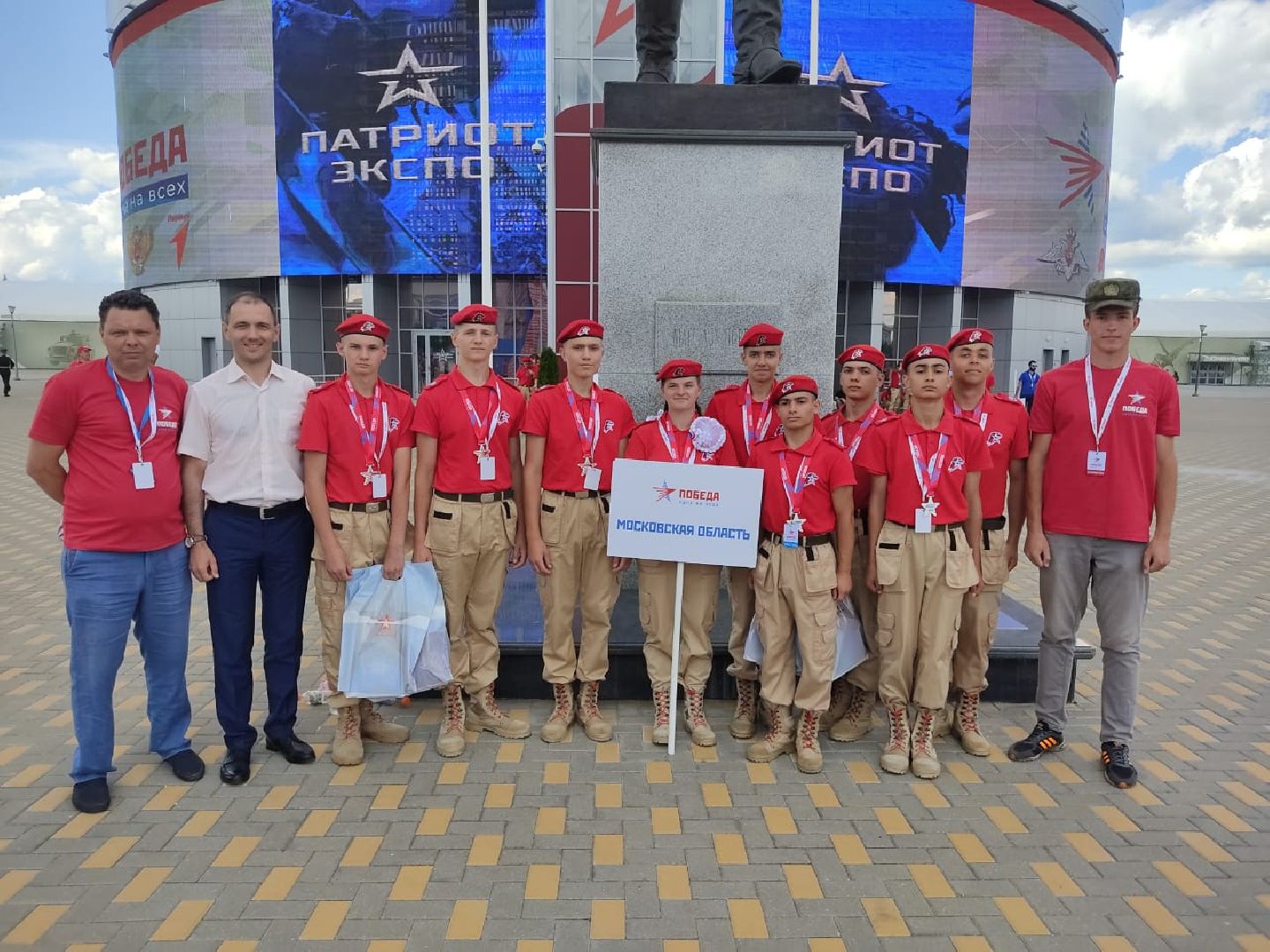 Подольск, Юнармия