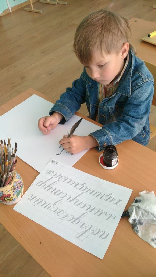 Чехов, обучение, дети, каллиграфия, скорочтение, лето