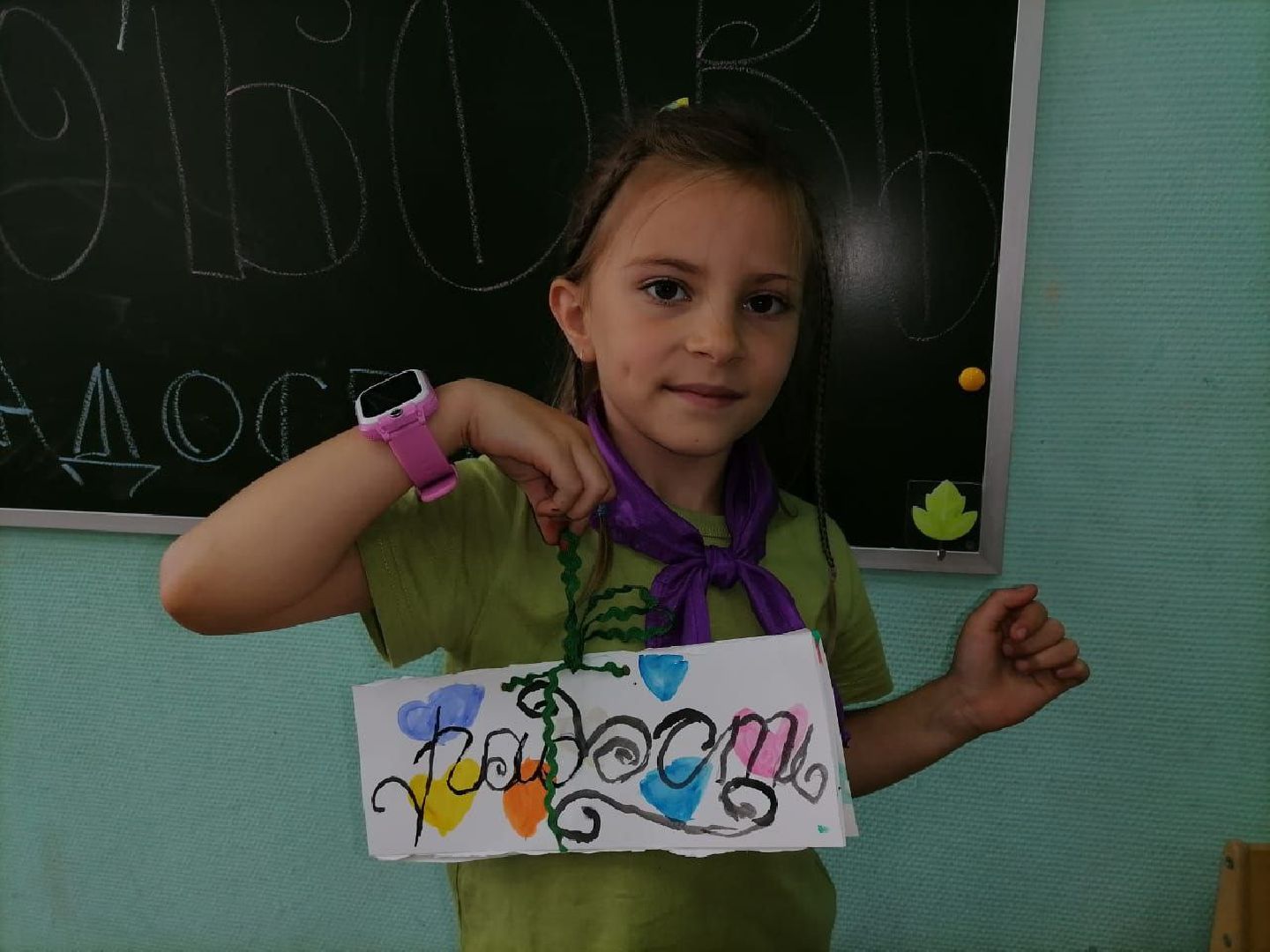 Чехов, обучение, дети, каллиграфия, скорочтение, лето