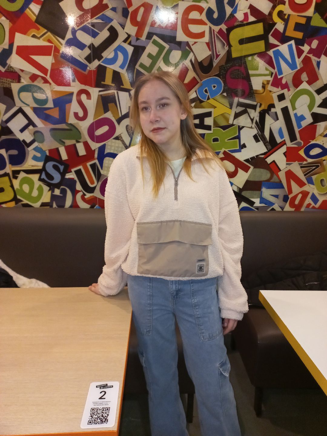 сирота, Раменское, сертификат, квартира, жильё