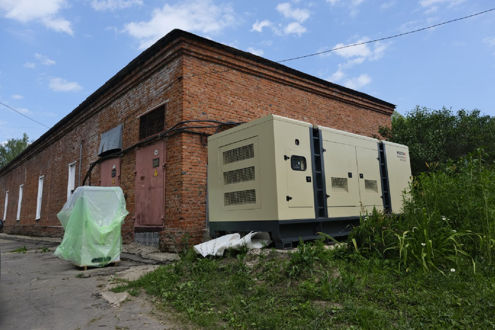 Пущино, ЖКХ