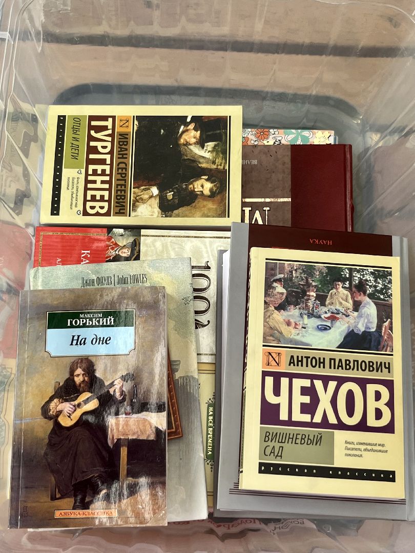 Наро-Фоминск, Центральный парк, книги, акция, молодёжь Подмосковья, гуманитарная помощь