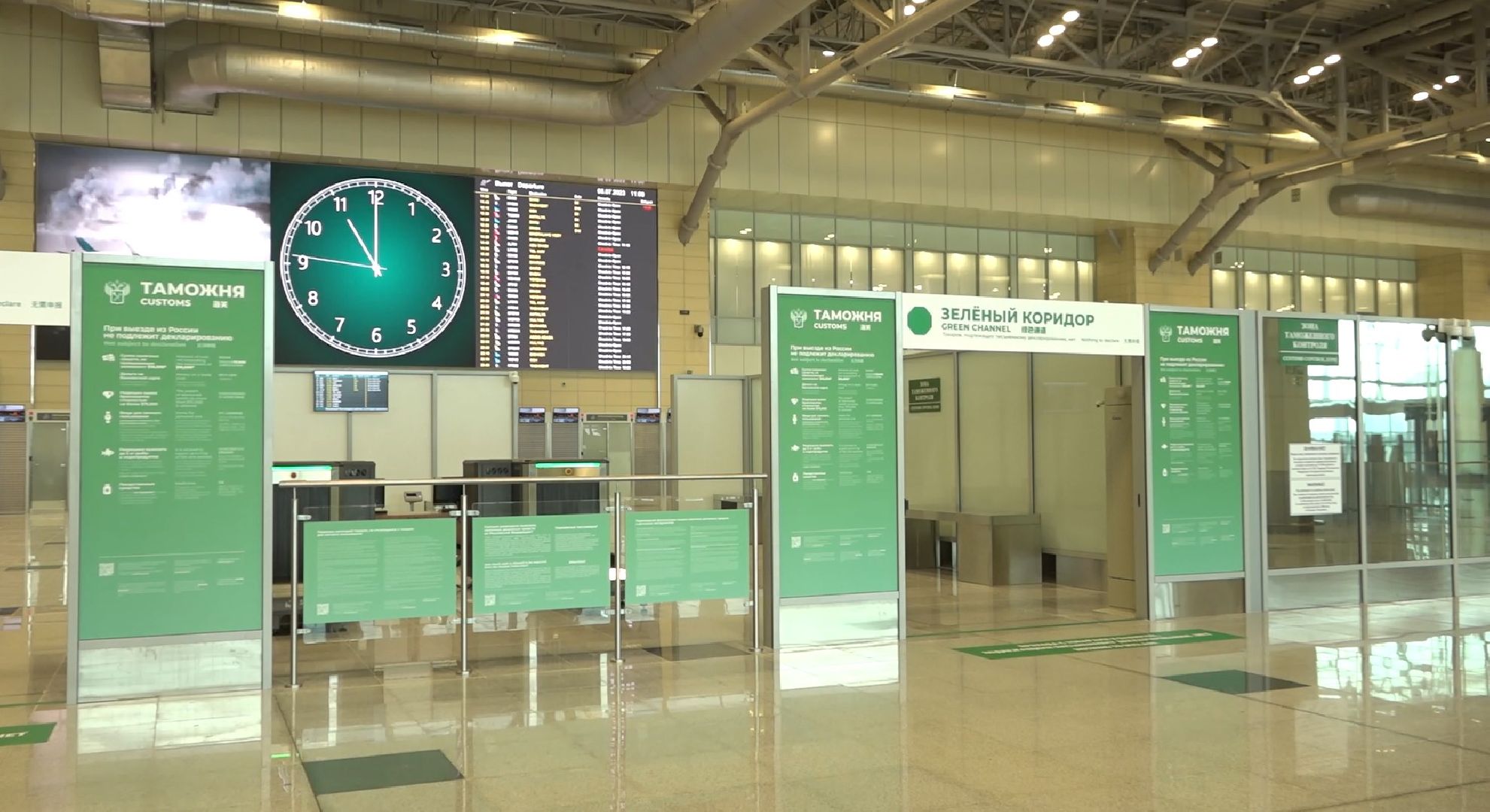 Новый терминал аэропорта Домодедово