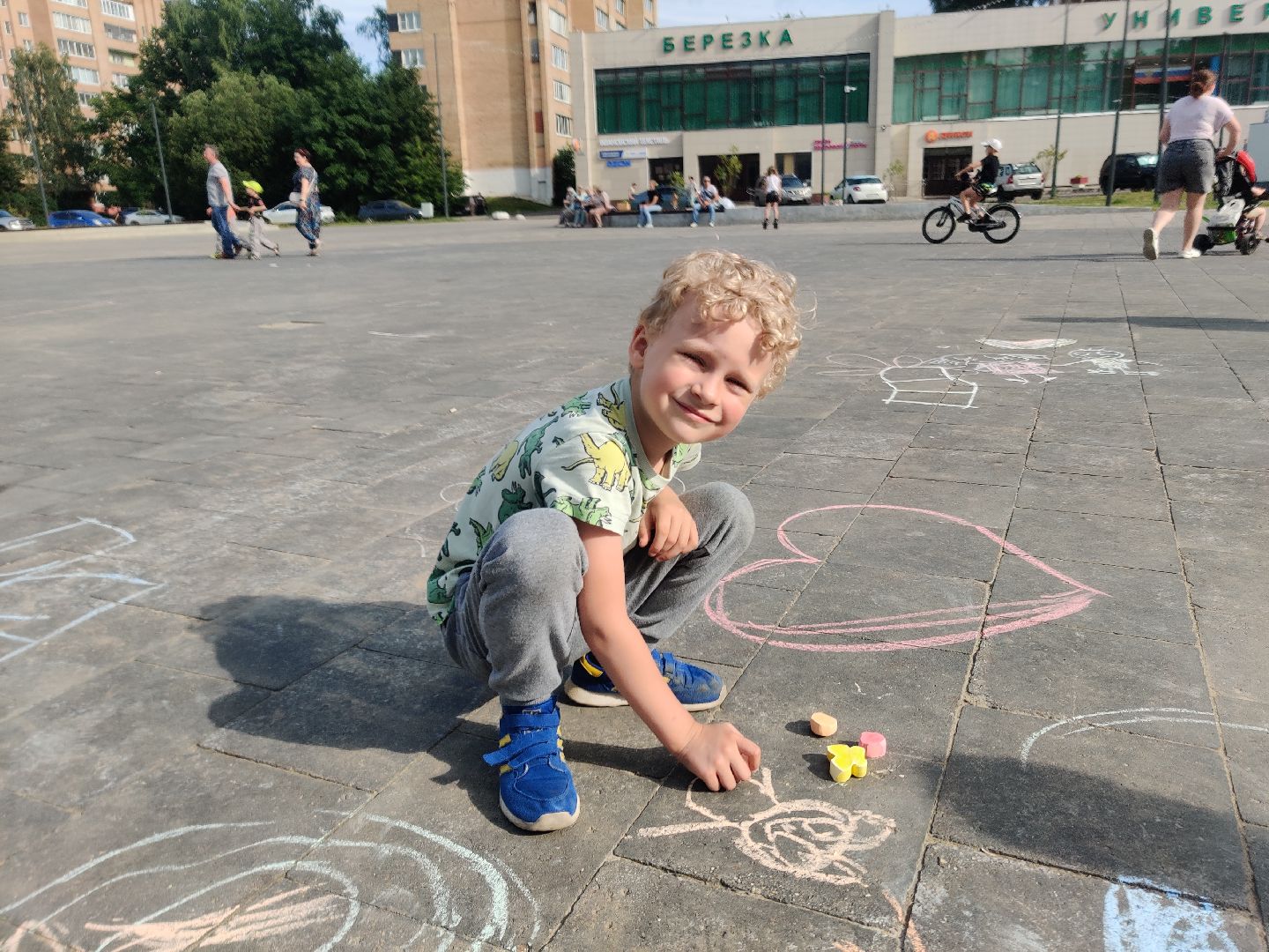 Красноармейск, Пушкинский, день семьи, мастер-класс, ромашка
