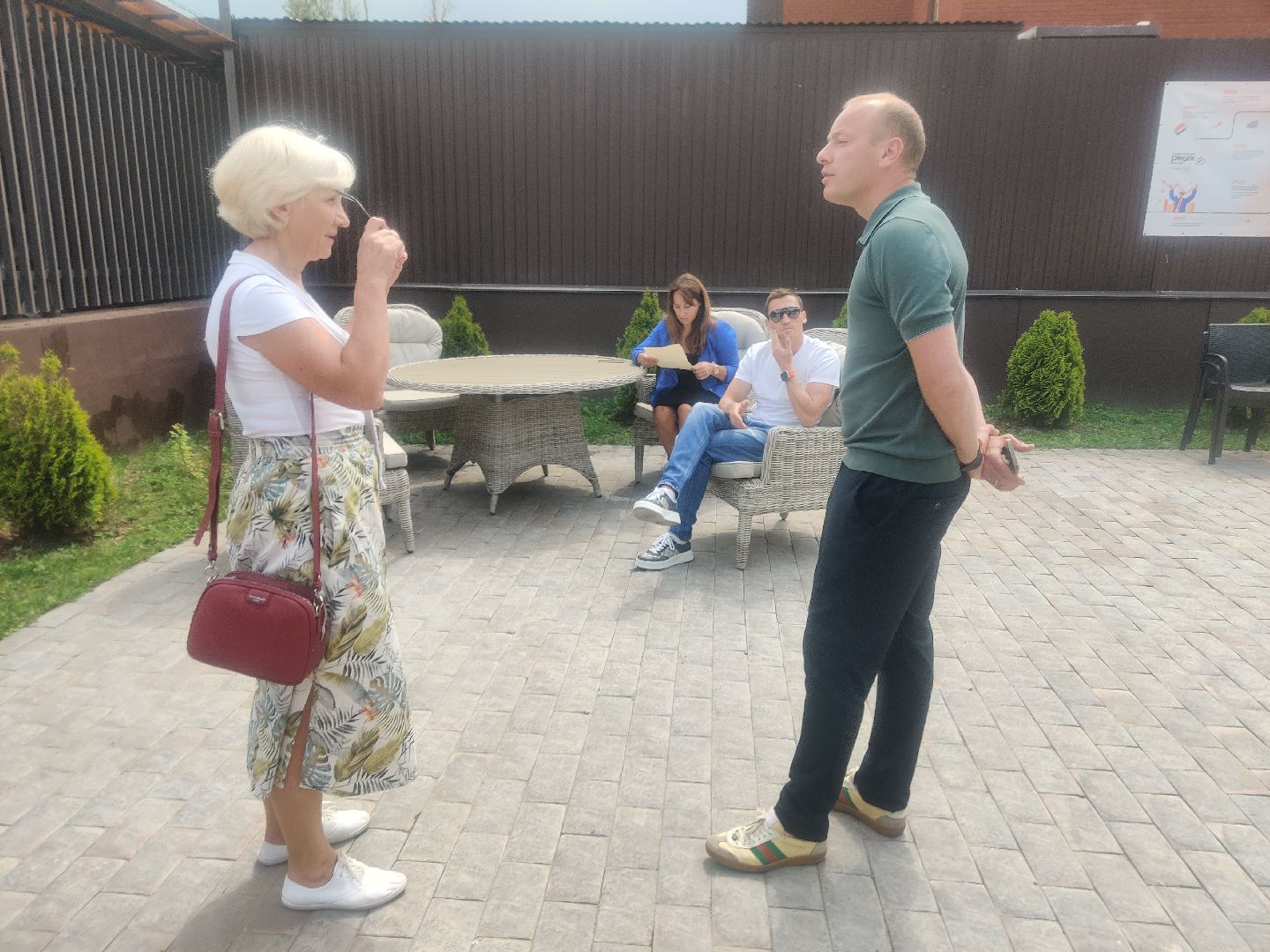 Красноармейск, Пушкинский, экономика, земля за рубль