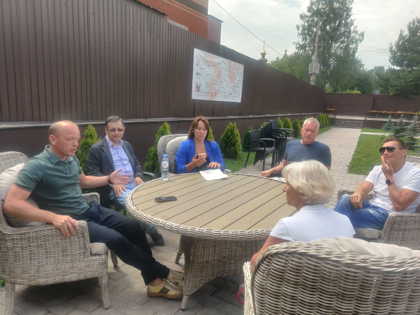 Красноармейск, Пушкинский, экономика, земля за рубль