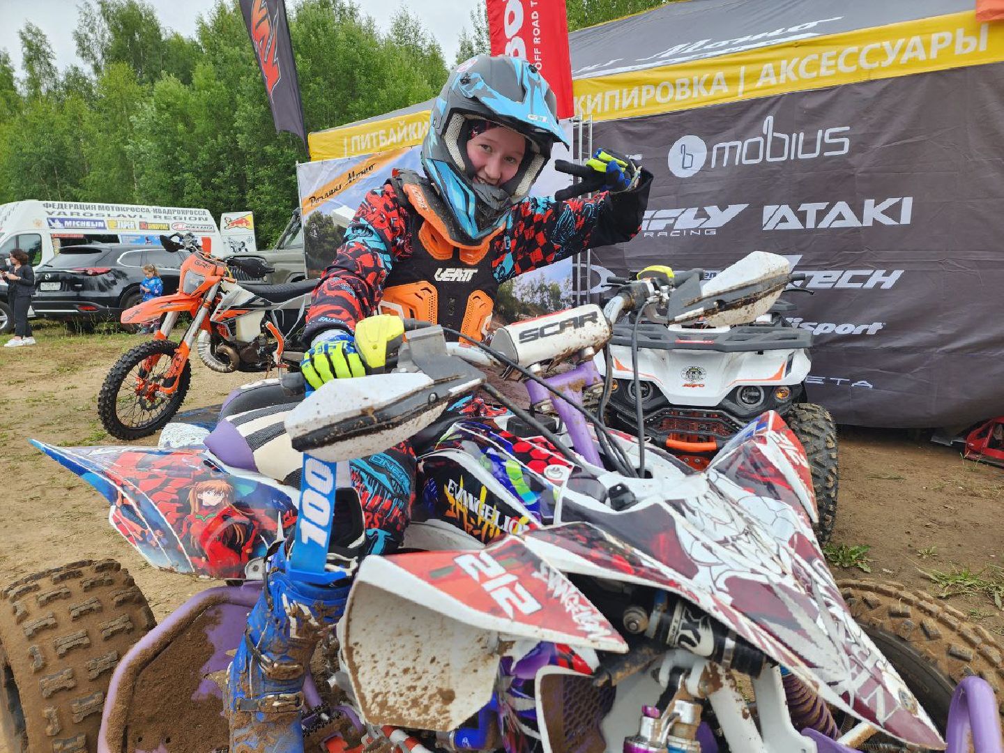 Дмитров, Стадион технических видов спорта, Чемпионат России по мотокроссу