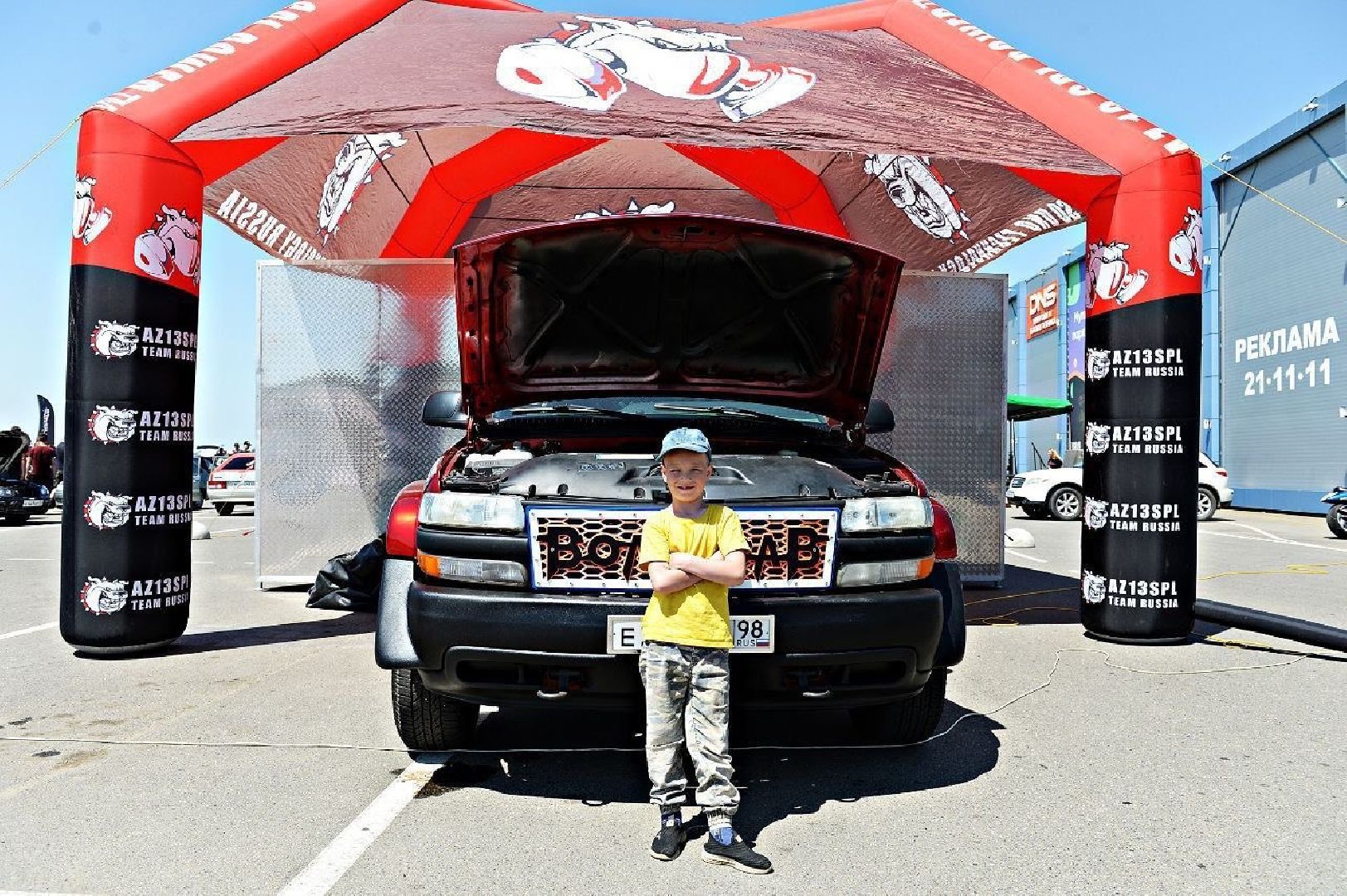 Чехов, экономика, машина, автозвук, создание, волкодав