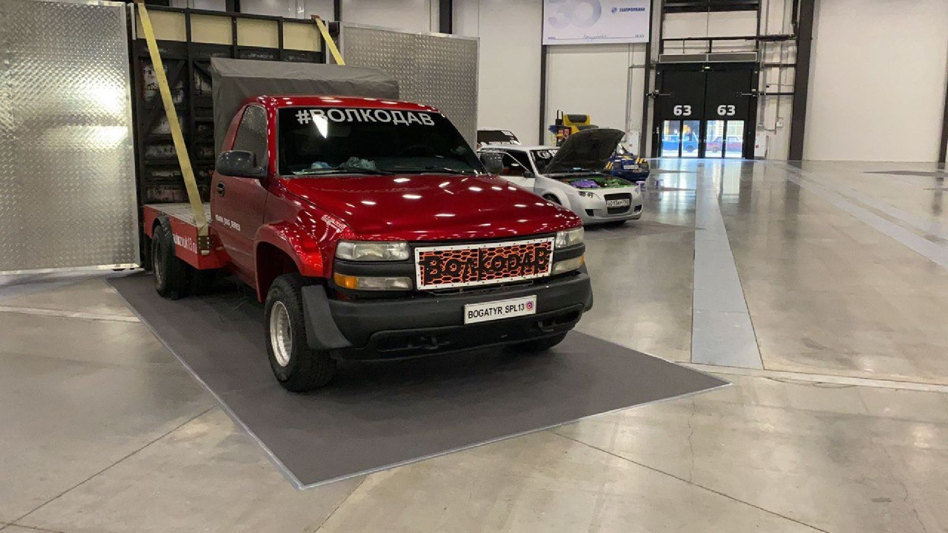 Чехов, экономика, машина, автозвук, создание, волкодав