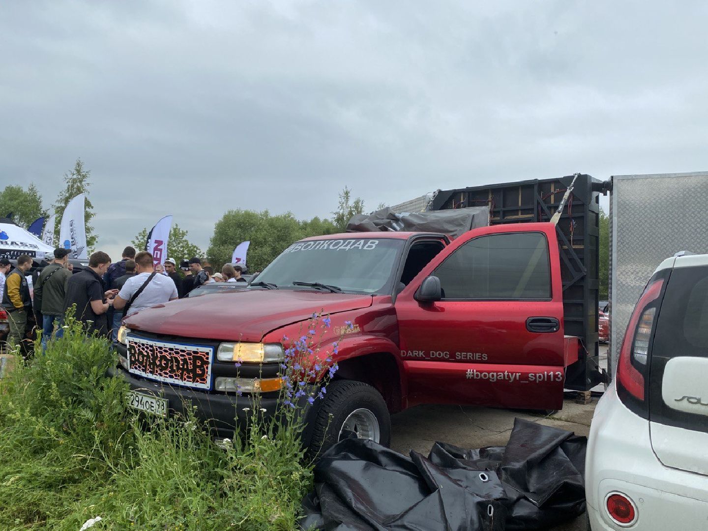 Чехов, экономика, машина, автозвук, создание, волкодав