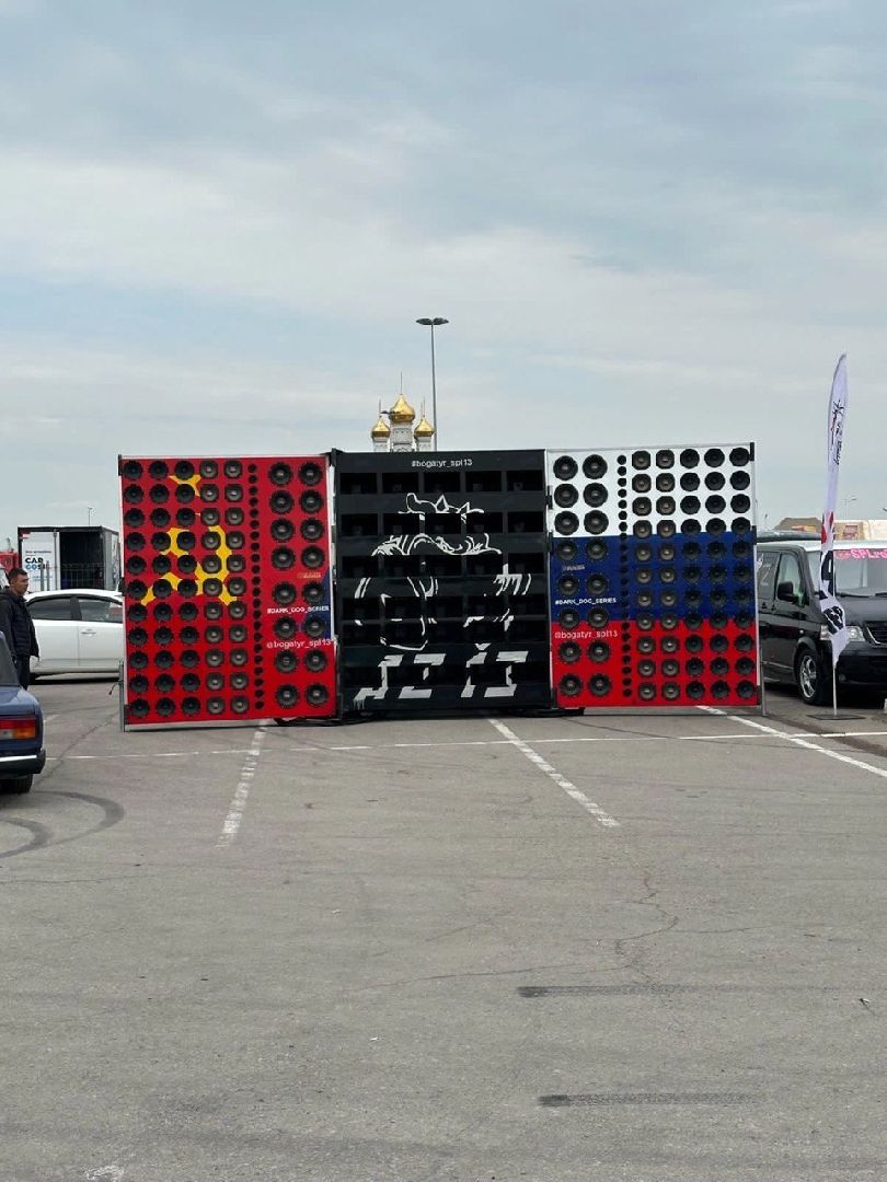 Чехов, экономика, машина, автозвук, создание, волкодав