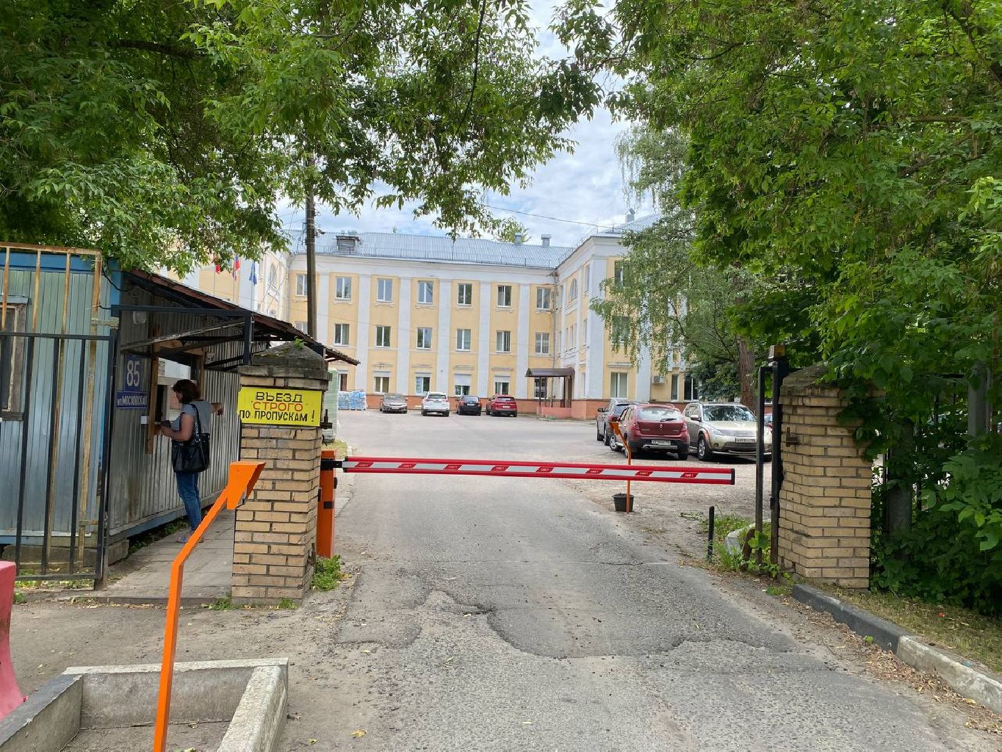 Чехов, медицина, медики, награда, грамота, врач, больница