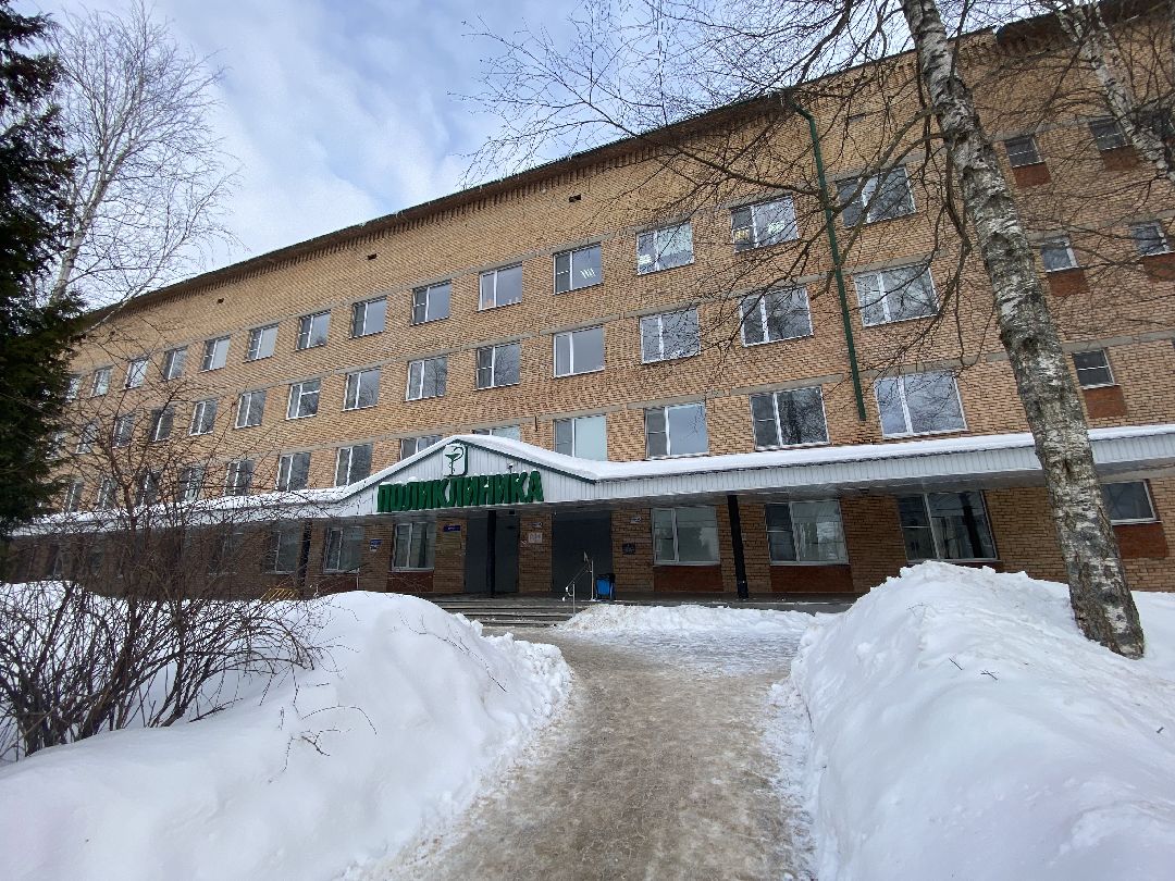 Шаховская, больница, государственная программа