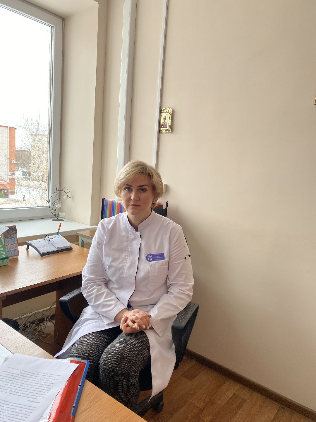 Шаховская, больница, государственная программа