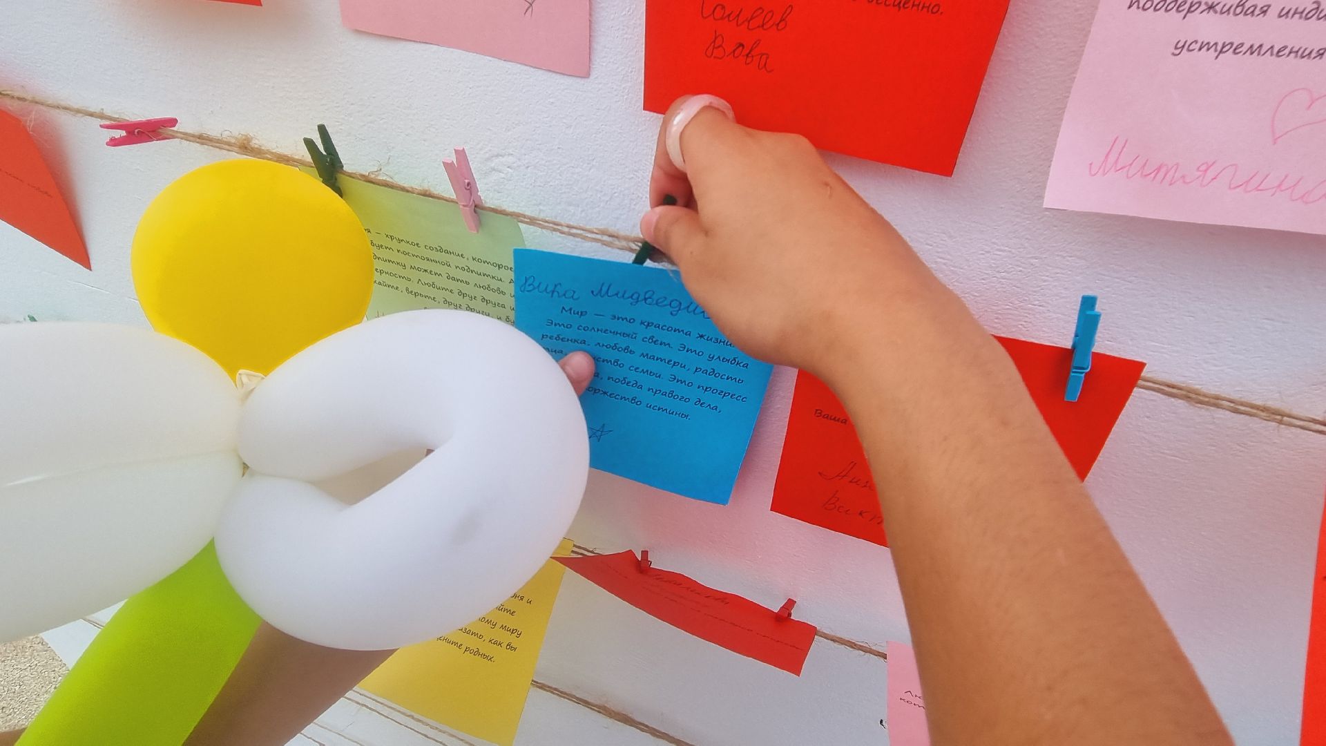 Подмосковье, Ивантеевка, культура