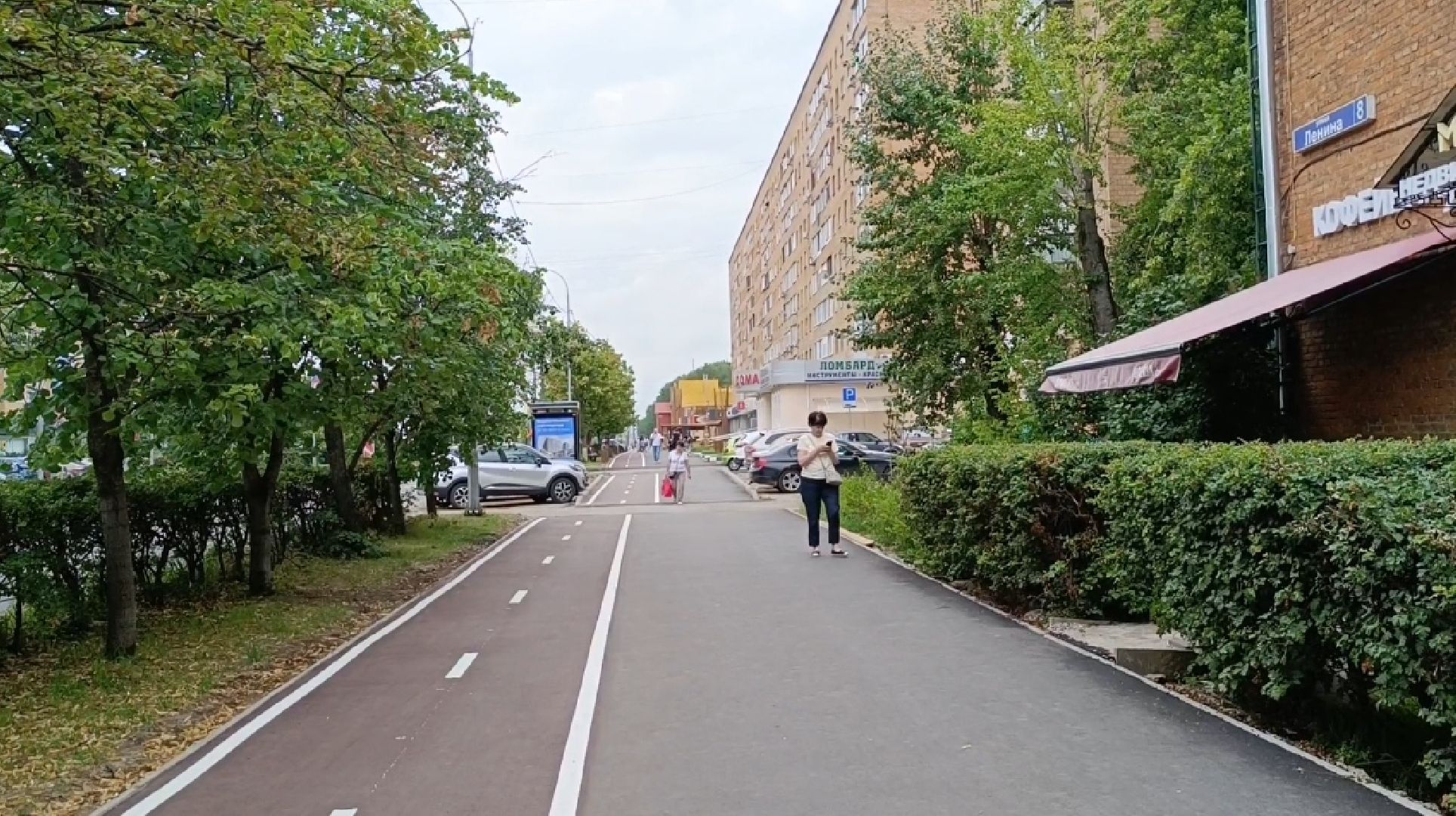 Лобня, велодорожка, спорт