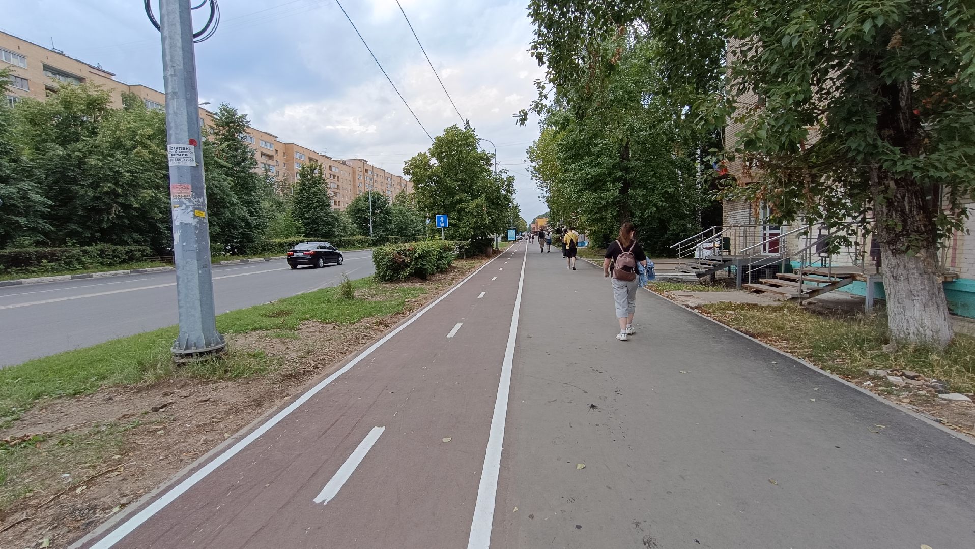 Лобня, велодорожка, спорт