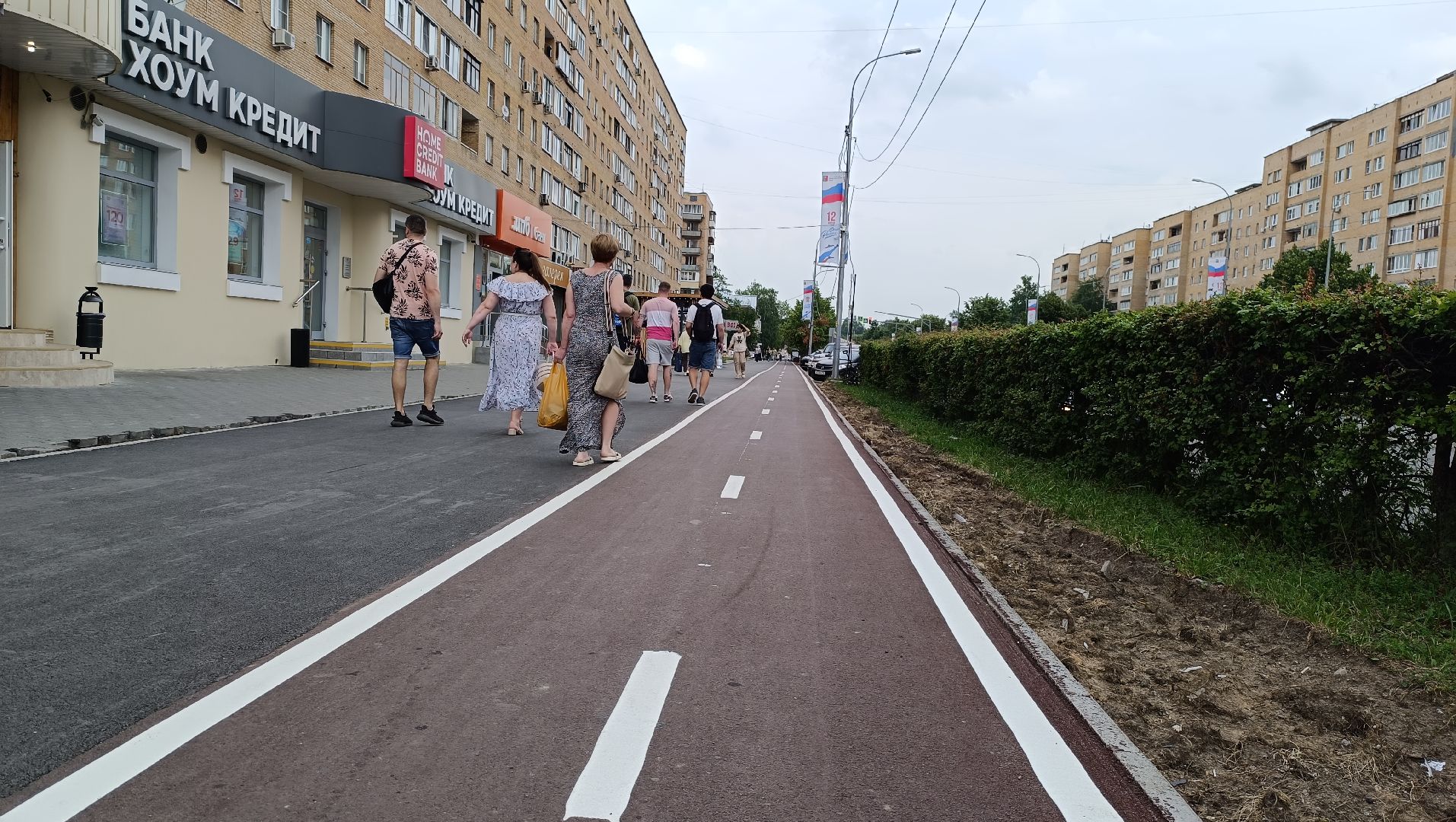 Лобня, велодорожка, спорт