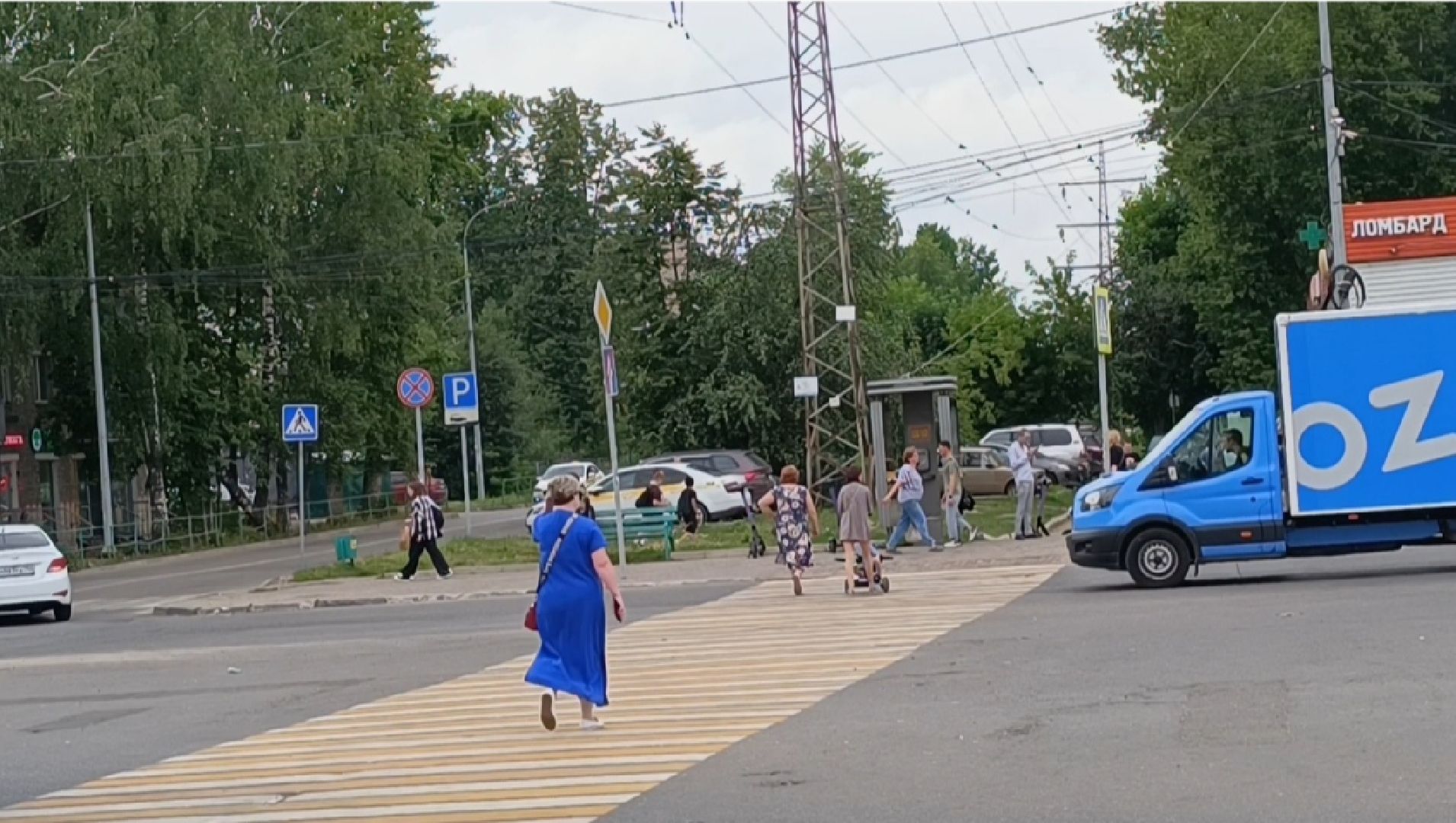 Лобня, дорога, пешеход