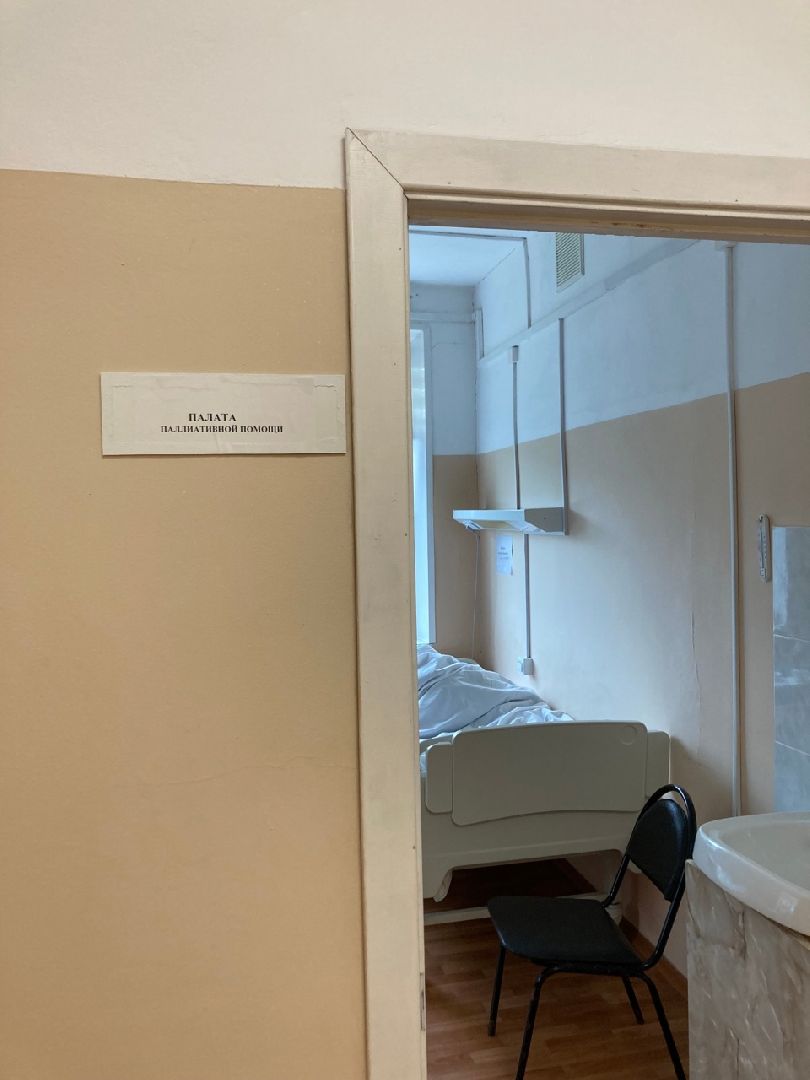 Солнечногорск, медицина, паллиатив, Ржавки, помощь