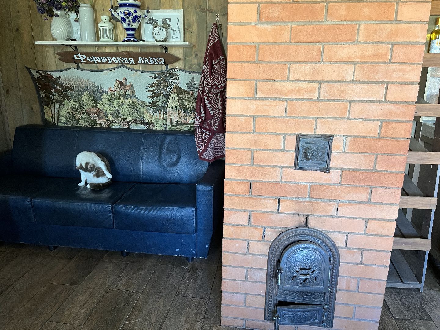 Шаховская, глэмпинг, ферма, экоферма