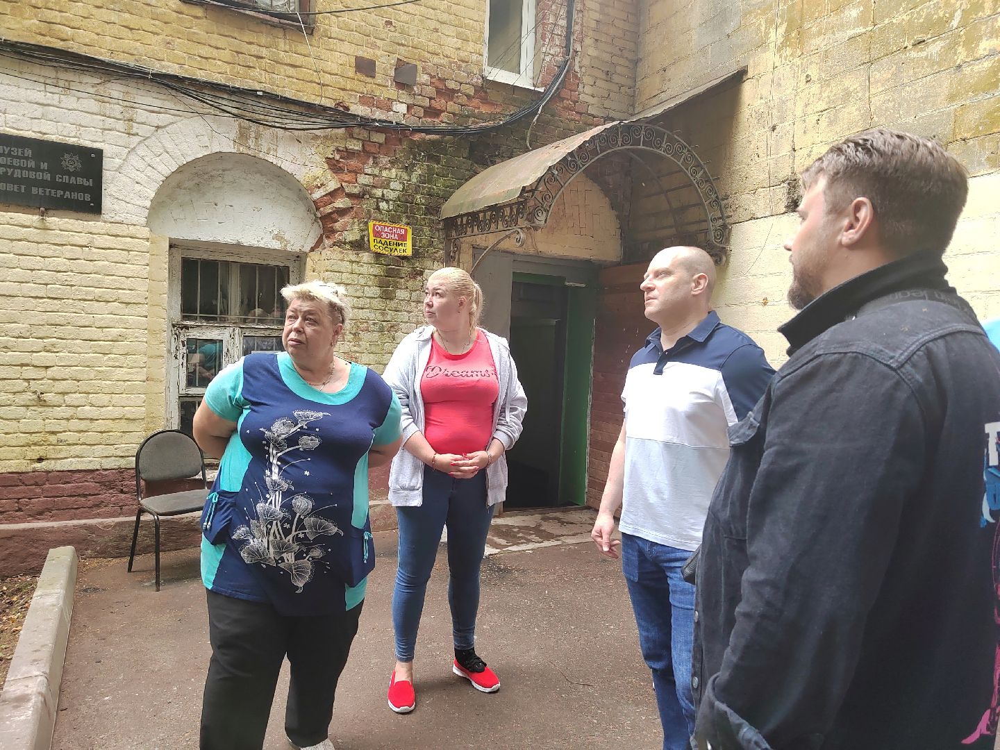 Пушкино, ЖКХ, Пушкинский округ, отопительный сезон