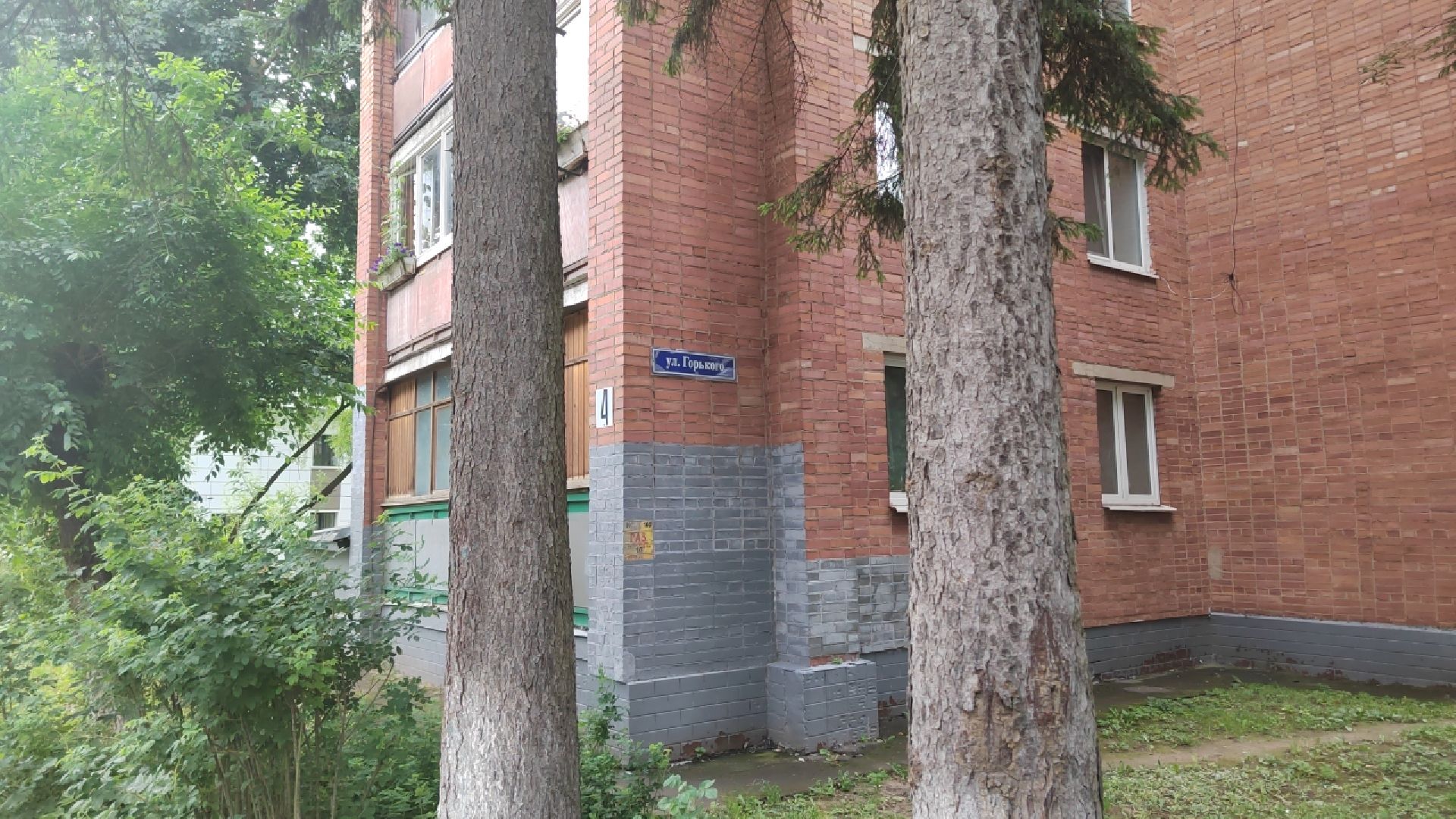 Пушкино, ЖКХ, Пушкинский округ, отопительный сезон