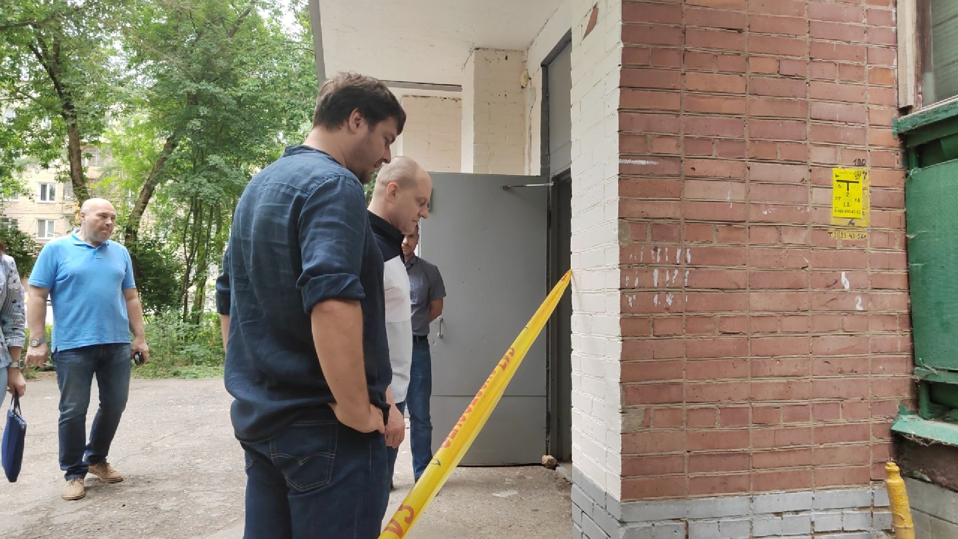 Пушкино, ЖКХ, Пушкинский округ, отопительный сезон