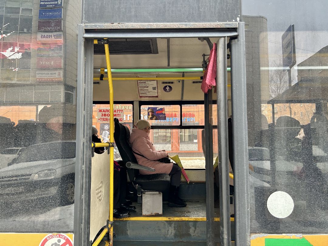 спецоперация, СВО, автобусы, память, солдат, Фрязино, перевозчик